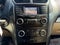 2017 Ford Explorer Base